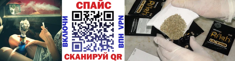 БУТИРАТ GHB  Купить закладки  Дорогобуж 