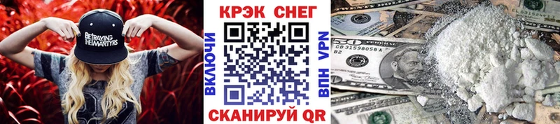 Cocaine 98%  Купить  Дорогобуж 