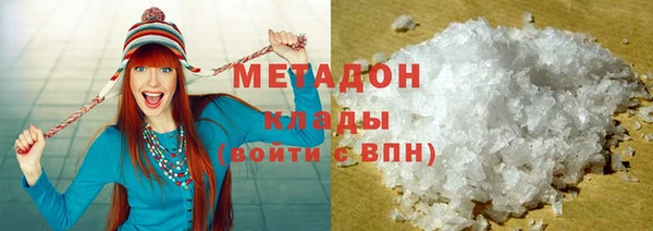 MESCALINE Аркадак
