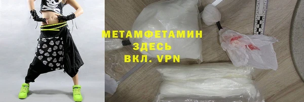 MESCALINE Аркадак