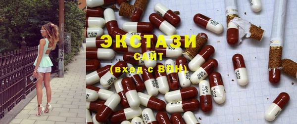 MESCALINE Аркадак
