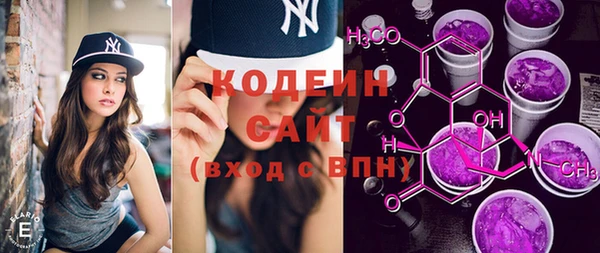 MESCALINE Аркадак