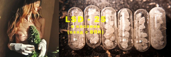 MDMA Premium VHQ Арсеньев