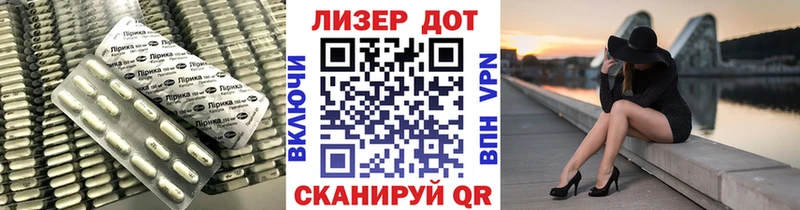 Купить закладки  Дорогобуж  Лсд 25 экстази кислота 