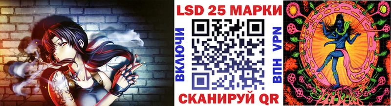 Марки N-bome 1,5мг Купить Дорогобуж